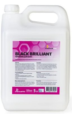 Чорніння шин ChemicalPRO Black Brilliant 5 л Для професійного використання CHP23105 фото Merkus detailing