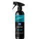 Гідрофобне покриття для авто - Cartec Essentials Wet Coat 500мл ESL17/05-505 фото 1 Merkusdetailing