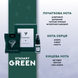 Ароматизатор автомобильный HURRICANE GREEN (STANDART) в комплекте спрей HUR001-711 фото 2 Merkusdetailing