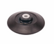 Подошва для роторных полировальных машин MaxShine Backing Plate Black &Oslash;125 mm 3081125-811 фото 1 Merkusdetailing