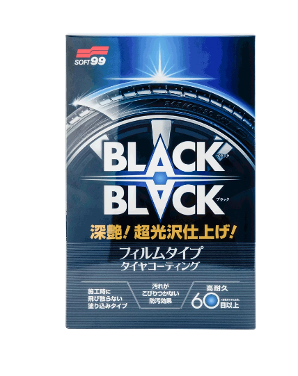 Довгострокове покриття для шин SOFT99 Black Black Hard Coat for Tire 110 мл (02082) 02082-483 фото Merkus detailing