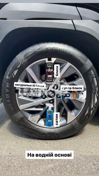 Чорніння для шин Chemical Guys Tire Kicker Extra Shiny Tire Shine - 473 мл TVD113_16 фото Merkus detailing