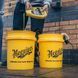 Відро пластикове Meguiar's RG203 Yellow Bucket, 19 л RG203-738 фото 2 Merkusdetailing