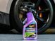 Гибридно-керамическое чернение для резины Meguiar's G230416 Hybrid Ceramic Tire Shine, 473 мл G230416-2026 фото 2 Merkusdetailing