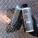 Полироль для металлических и хромированных поверхностей Chemical Guys Heavy Metal Polish - 473 мл (SPI402_16) SPI402_16-945 фото 5 Merkusdetailing