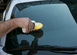 Паста для очистки стекла Meguiar's G8408 Perfect Clarity Glass Polishing Compound, 236 мл G8408-462 фото 2 Merkusdetailing