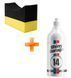 Средство по уходу за шинами из SiO2 (керамика) Back2Black Polymer Tire Dressing 0.5л 000016-381 фото 1 Merkusdetailing