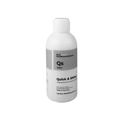 Универсальный очиститель консервант Koch Quick & Shine Qs 250 мл (на разлив) 168001/250 фото Merkus detailing