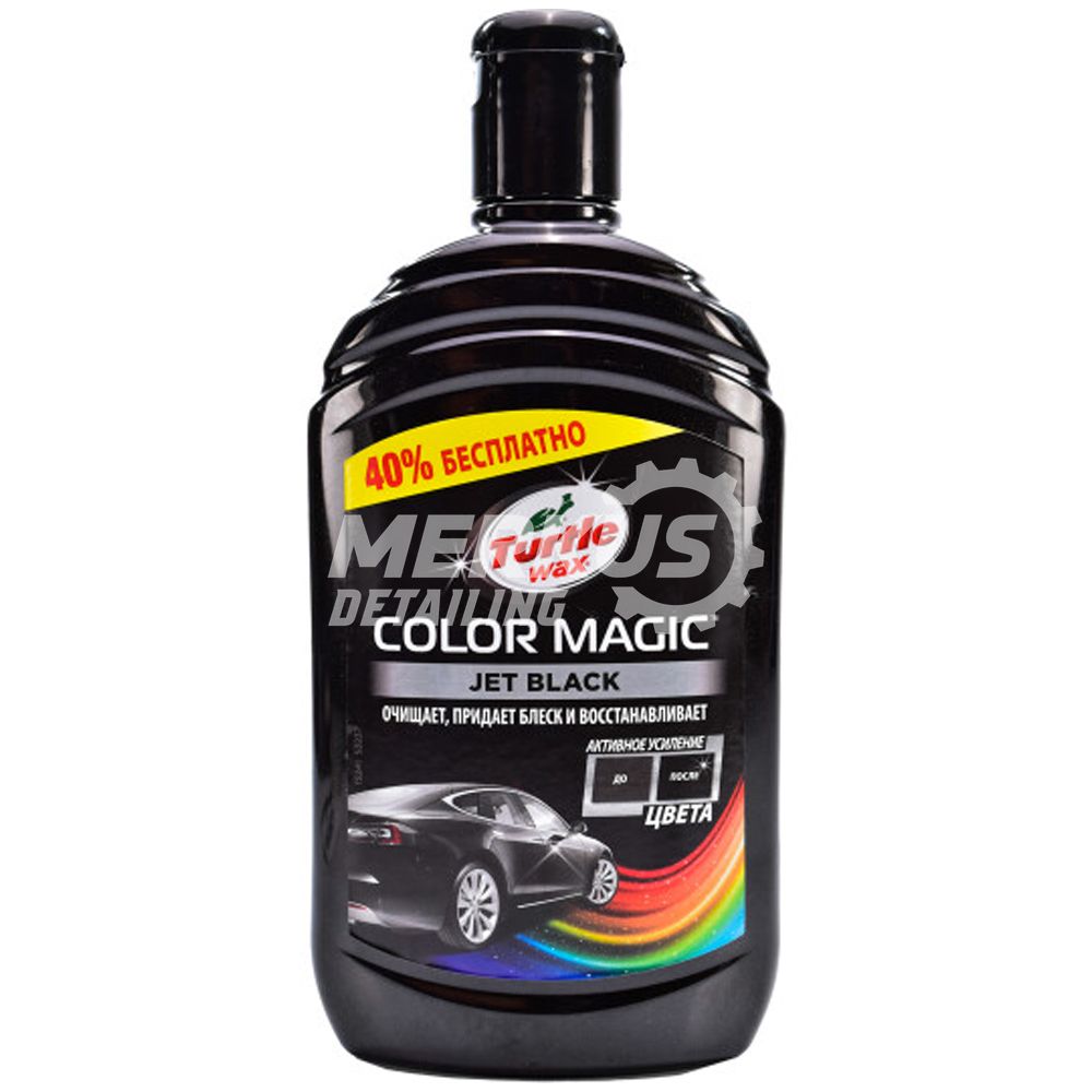 Купить Turtle Wax Color Magic Jet Black Wax черный полироль с тефлоном PTFE  500 мл в Меркус детайлинг