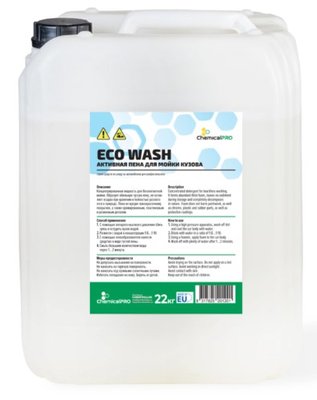 ChemicalPRO ECO Wash 22 кг Безконтактна піна для миття кузова CHP20120 фото Merkus detailing