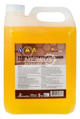 ChemicalPRO Textile & Leather Cleaner Очисник салону автомобіля 5 літрів CHP32785 фото Merkus detailing