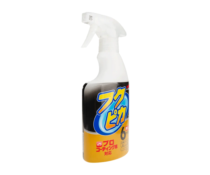 Захисний агент для глянсового блиску кузова SOFT99 Fukupika Spray Advance Strong Type (00542) 00542-1096 фото Merkus detailing