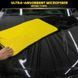 Микрофибровое полотенце для сушки Meguiar's X190400 Supreme Shine Drying Towel, 78,7 x 54,6 см X190400-1997 фото 4 Merkusdetailing