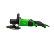 Полірувальна машина MaxShine M1300 Pro Rotary Polisher (M1300Pro)