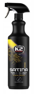 K2 Satina Pro Fragrance Free (без запаху) Засіб для догляду за пластиком авто 1 л D50911 фото Merkus detailing