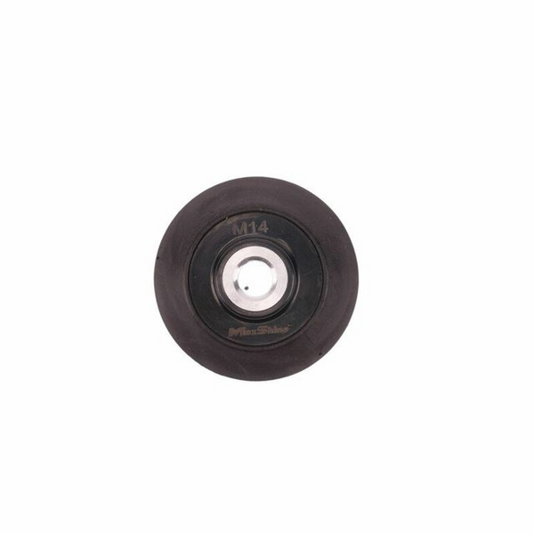 Подошва для роторного инструмента MaxShine RO Polisher Backing Plate &Oslash;75 мм 3081075-3214 фото Merkus detailing