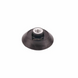 Подошва для роторного инструмента MaxShine RO Polisher Backing Plate &Oslash;75 мм 3081075-3214 фото 1 Merkusdetailing