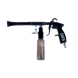 Торнадор для нанесення покриттів SGCB Tornado Coating Gun (SGGC043)