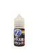 Абразивний очищувач скла Soft99 Glass Compound Z 30 мл 05064/30-2355 фото 2 Merkusdetailing