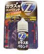 Абразивний очищувач скла Soft99 Glass Compound Z 30 мл