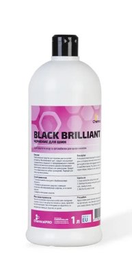 Чернение шин ChemicalPRO Black Brilliant 1 л CHP23101 фото Merkus detailing