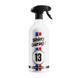 Квик-детейлер Shiny Garage Morning Dew Detailer с добавлением воска 1 л 000041-444 фото 1 Merkusdetailing