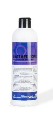 Кондиціонер шкіри ChemicalPRO Leather Conditioner Для пом'якшення та зволоження CHP42421 фото Merkus detailing