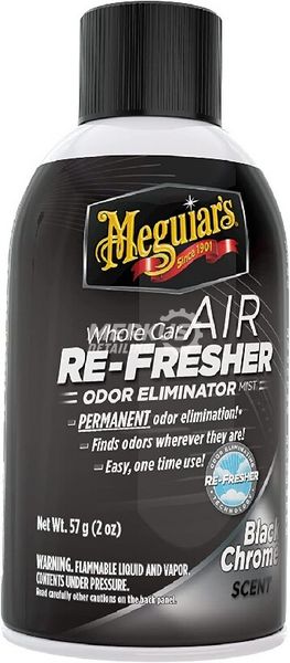 Освежитель воздуха "Черный хром" аромат Meguiar's G181302 Air Re-Fresher Black Chrome Scent, 57 г