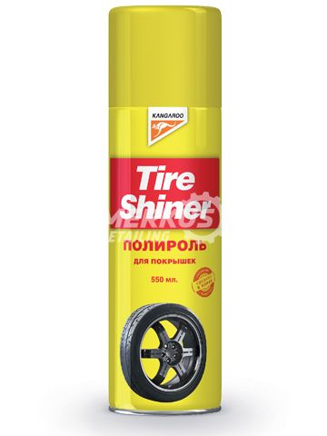 Чорніння для шин Kangaroo Tire Shiner 550мл 00083 фото Merkus detailing