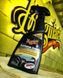Средство для защиты и блеска салона Meguiar's G4016 Supreme Shine Protectant, 473 мл G4016-3365 фото 3 Merkusdetailing