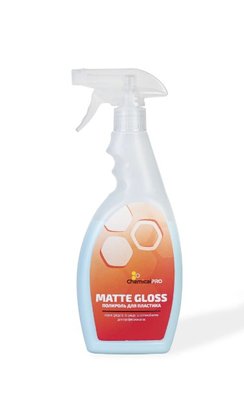 Полироль для пластика ChemicalPRO Matte Gloss Для восстановления оригинального цвета CHP40321 фото Merkus detailing