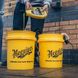 Відро пластикове Meguiar's RG203 Yellow Bucket, 19 л RG203 фото 2 Merkusdetailing