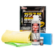 Жидкое стекло Willson Body Glass Guard (70 мл + 4.5 мл) 00079-265 фото 2 Merkusdetailing